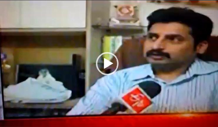 Media Clip 2
